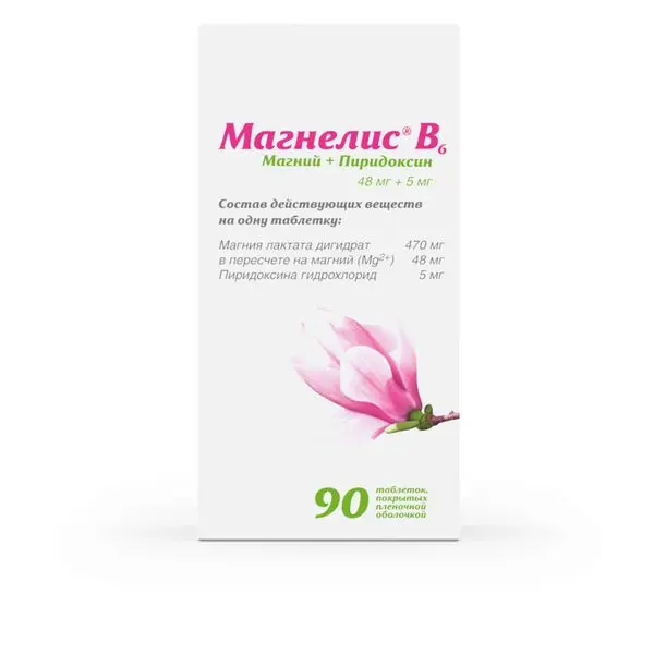 Магнелис В6 №90 таб п/о. ^ Магнелис В6 №90 таб п/о. ^