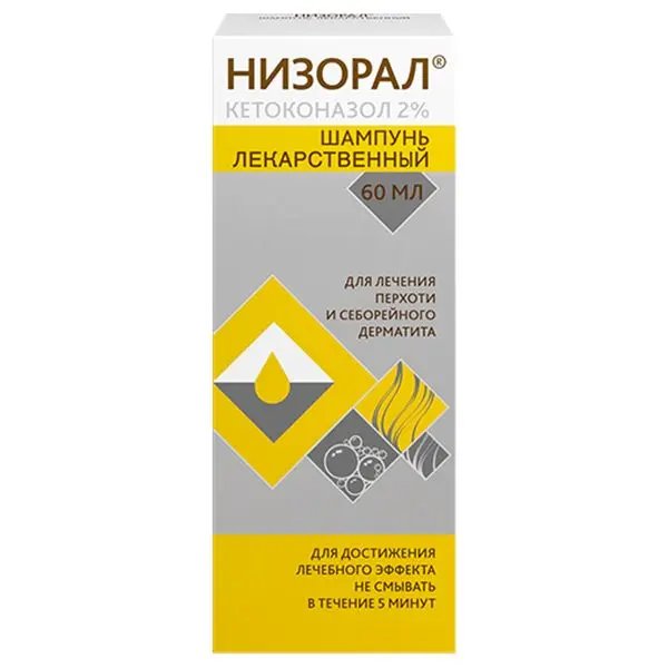 Низорал 2%-60мл шампунь^ Низорал 2%-60мл шампунь^
