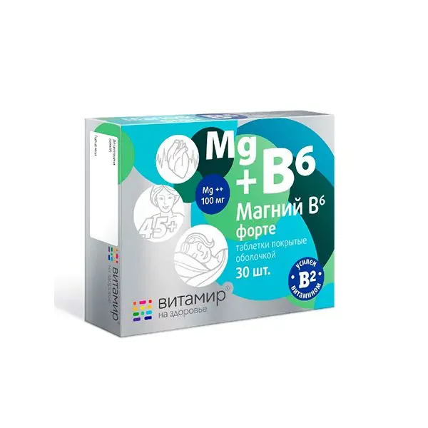 Магний В6 таб №30 Витамир (Квадрат С) Магний В6 таб №30 Витамир (Квадрат С)
