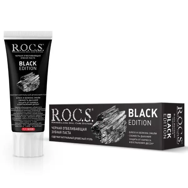 З/п Рокс Black Edition Сенсацион/отбел. 74г З/п Рокс Black Edition Сенсацион/отбел. 74г