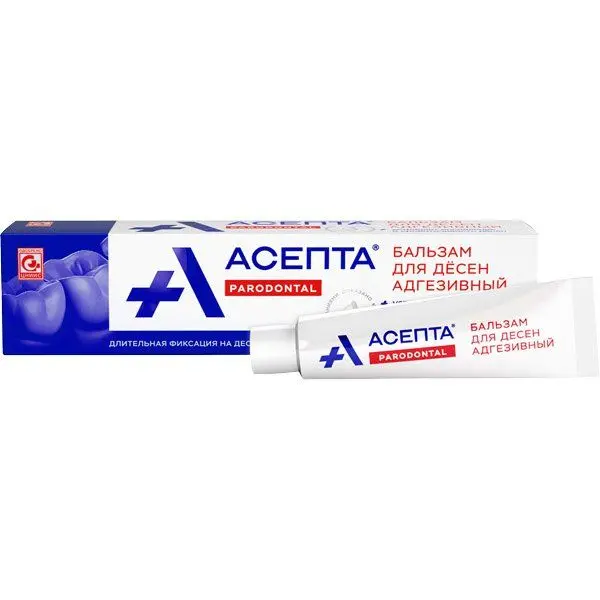 Асепта бальзам д/десен адгез. 10г Асепта бальзам д/десен адгез. 10г