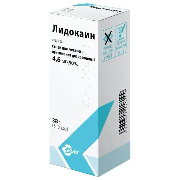 Лидокаин 10% 38г спрей ^ Лидокаин 10% 38г спрей ^