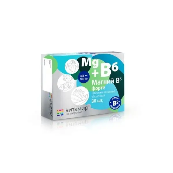 Магний В6 таб №30 Витамир (Квадрат С) Магний В6 таб №30 Витамир (Квадрат С)
