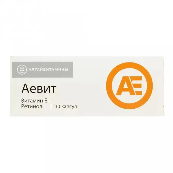 Аевит капс №30  (Renewal). Аевит капс №30  (Renewal).