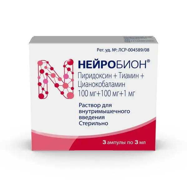 Нейробион р-р в/м введ. 3мл №3 амп ^ Нейробион р-р в/м введ. 3мл №3 амп ^