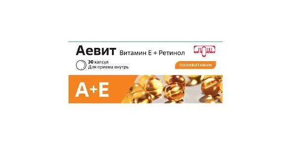 Аевит капс №30  (Renewal). Аевит капс №30  (Renewal).