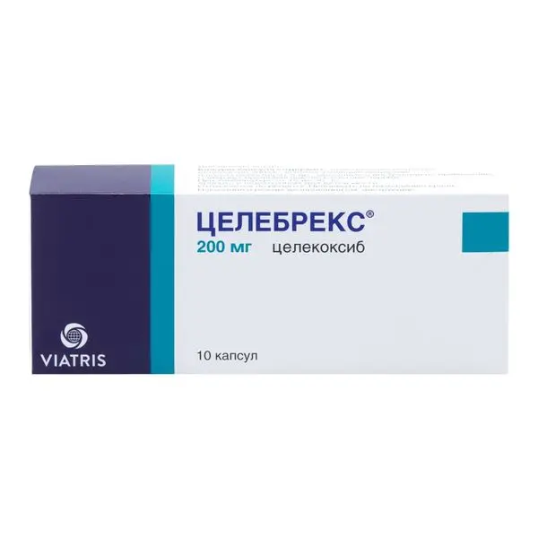 Целебрекс 200мг №10 капс. Целебрекс 200мг №10 капс.