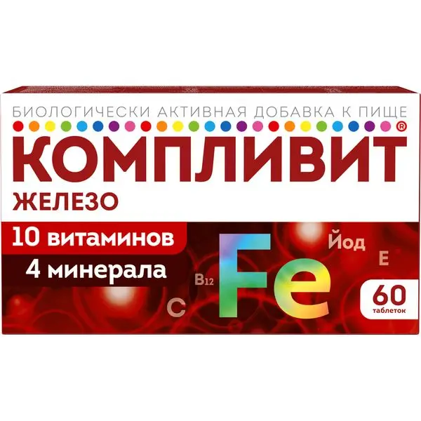Компливит №60 таб Компливит №60 таб