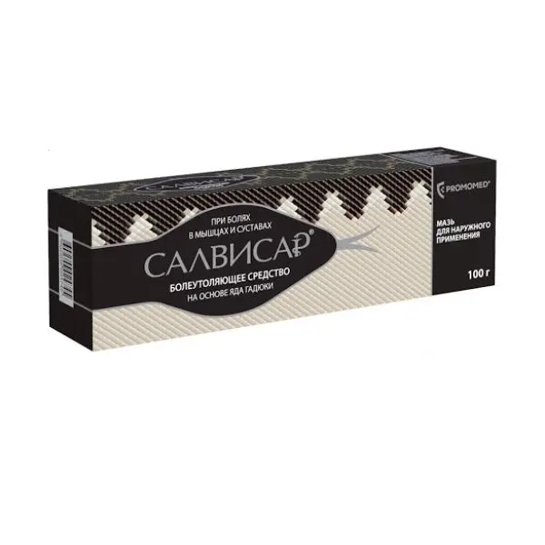 Салвисар мазь д/наруж. прим. 25г туба ^ Салвисар мазь д/наруж. прим. 25г туба ^