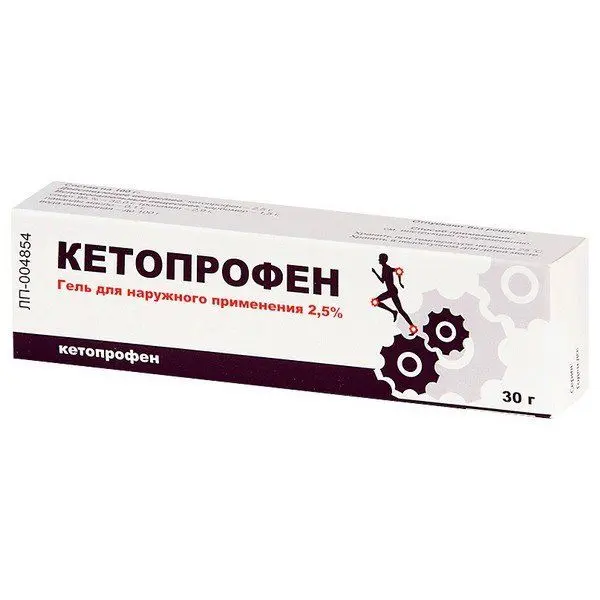 Кетопрофен гель 2.5% 30г ^ Кетопрофен гель 2.5% 30г ^