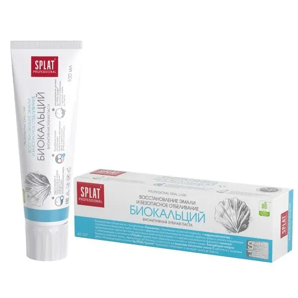 З/п Сплат Биокальций 100мл З/п Сплат Биокальций 100мл