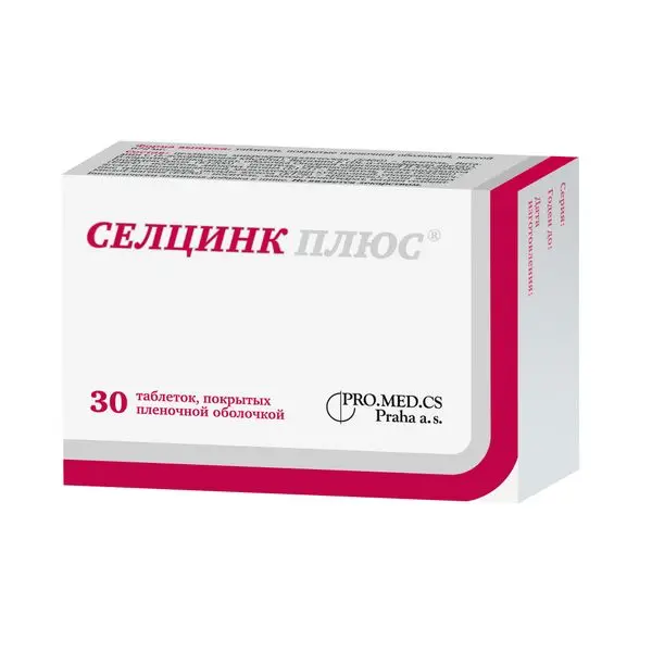 Селцинк плюс №30 таб Селцинк плюс №30 таб